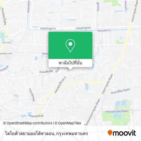 โตโยต้าสยามออโต้ซาลอน แผนที่