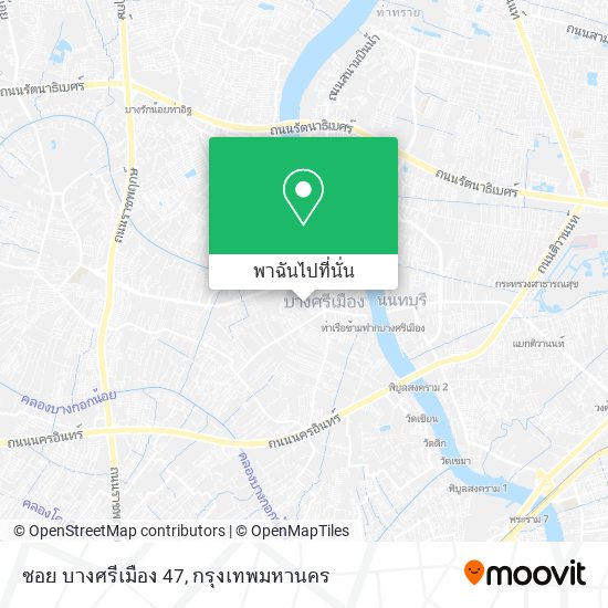 ซอย บางศรีเมือง 47 แผนที่