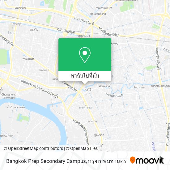 Bangkok Prep Secondary Campus แผนที่