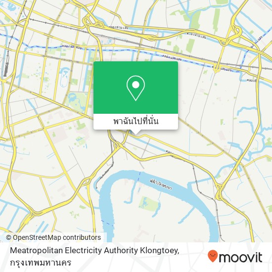 Meatropolitan Electricity Authority Klongtoey แผนที่