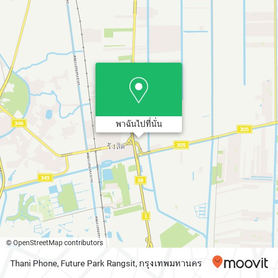 Thani Phone, Future Park Rangsit แผนที่