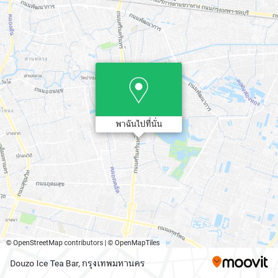 Douzo Ice Tea Bar แผนที่