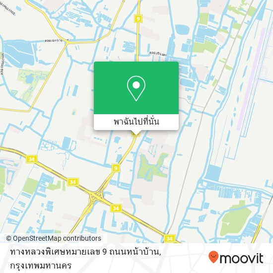 ทางหลวงพิเศษหมายเลข 9 ถนนหน้าบ้าน แผนที่