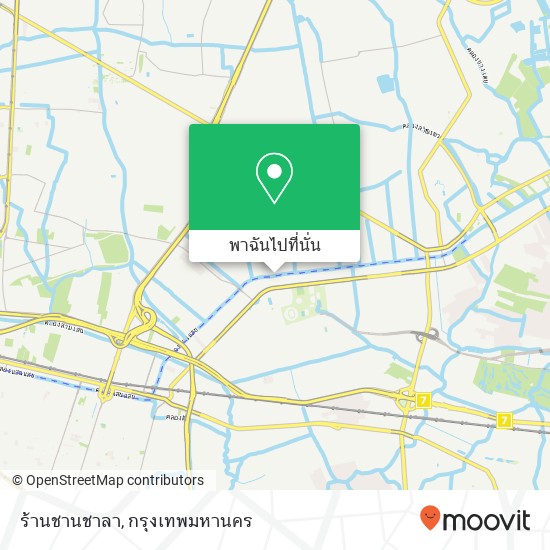 ร้านชานชาลา แผนที่