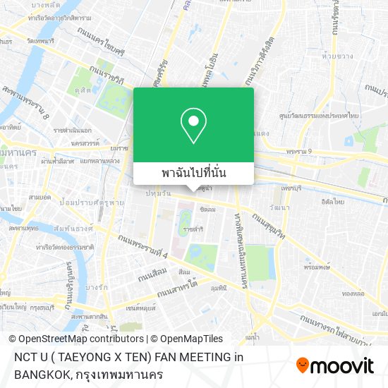 NCT U ( TAEYONG X TEN) FAN MEETING in BANGKOK แผนที่