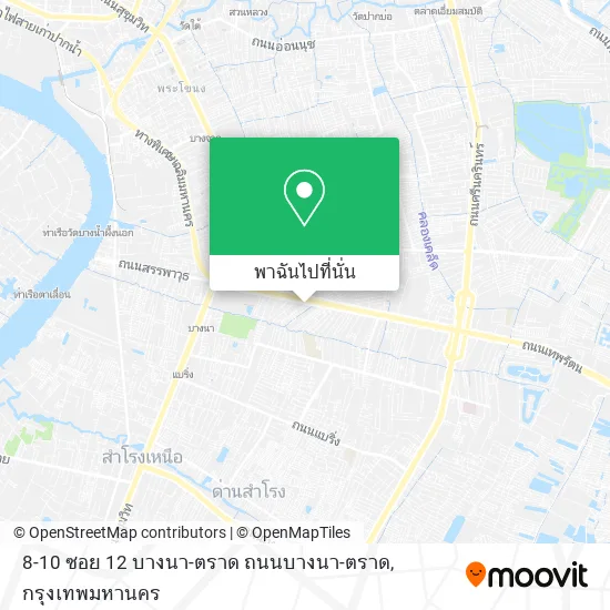 8-10 ซอย 12 บางนา-ตราด ถนนบางนา-ตราด แผนที่