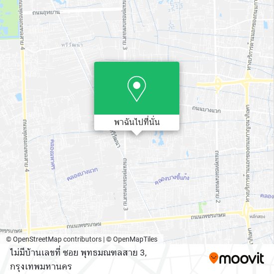 ไม่มีบ้านเลขที่ ซอย พุทธมณฑลสาย 3 แผนที่