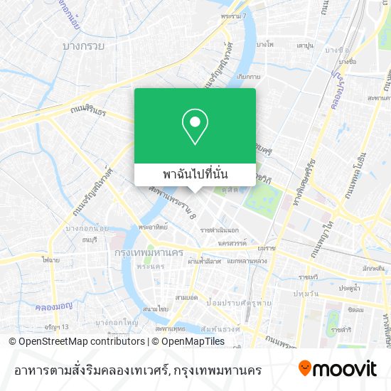 อาหารตามสั่งริมคลองเทเวศร์ แผนที่