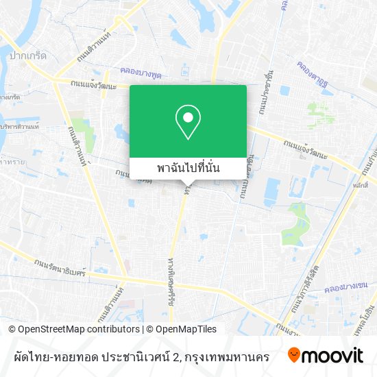 ผัดไทย-หอยทอด ประชานิเวศน์ 2 แผนที่