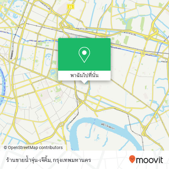 ร้านขายน้ำจุ่น-เจ๊คิ้ม แผนที่