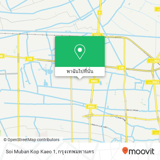 Soi Muban Kop Kaeo 1 แผนที่