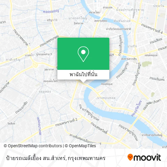 ป้ายรถเมล์เยื้อง สน.สำเหร่ แผนที่