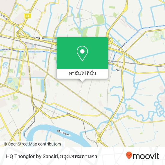 HQ Thonglor by Sansiri แผนที่