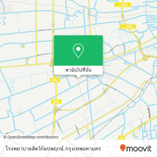 โรงพยาบาลสัตว์กัลปพฤกษ์ แผนที่