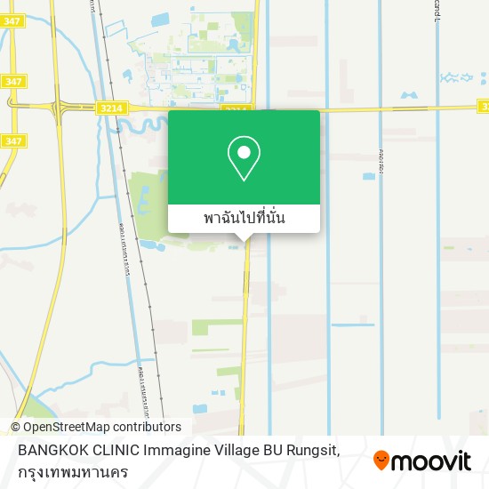 BANGKOK CLINIC Immagine Village BU Rungsit แผนที่