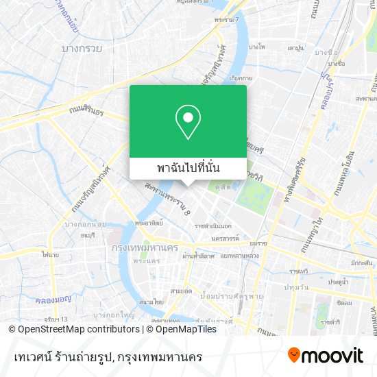 เทเวศน์ ร้านถ่ายรูป แผนที่