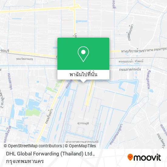 DHL Global Forwarding (Thailand) Ltd. แผนที่