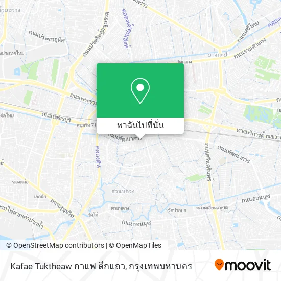 Kafae Tuktheaw กาแฟ ตึกแถว แผนที่