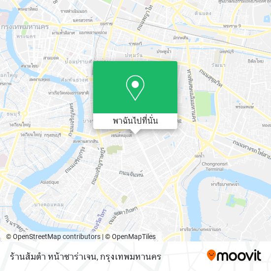 ร้านส้มตำ หน้าซาร่าเจน แผนที่