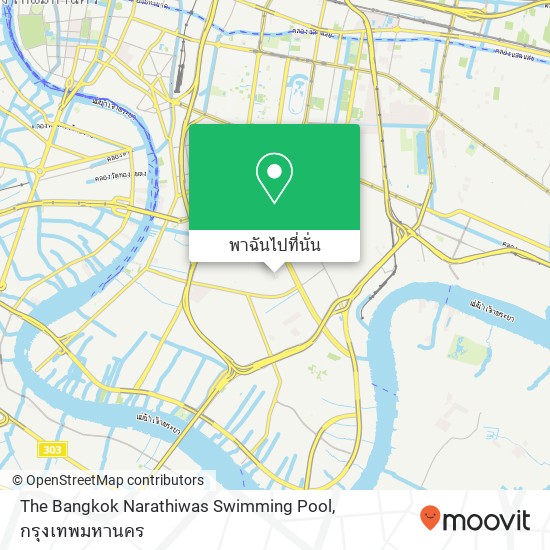 The Bangkok Narathiwas Swimming Pool แผนที่