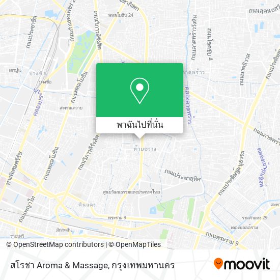 สโรชา Aroma & Massage แผนที่