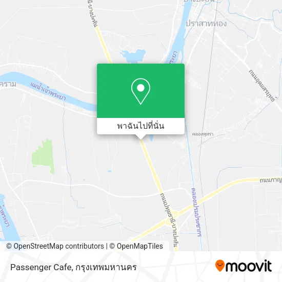 Passenger Cafe แผนที่