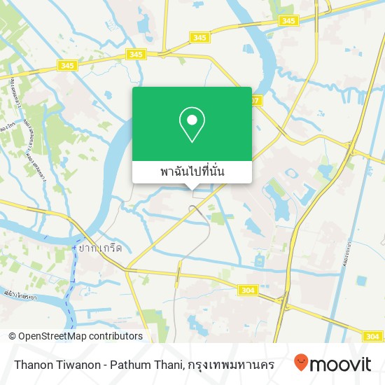 Thanon Tiwanon - Pathum Thani แผนที่