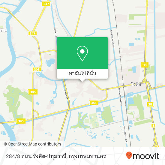 284/8 ถนน รังสิต-ปทุมธานี แผนที่