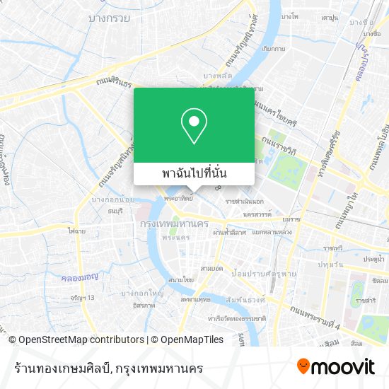 ร้านทองเกษมศิลป์ แผนที่