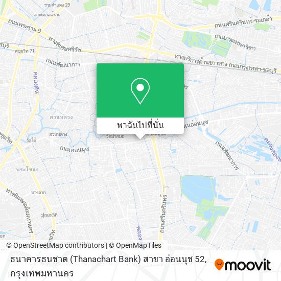 ธนาคารธนชาต (Thanachart Bank) สาขา อ่อนนุช 52 แผนที่