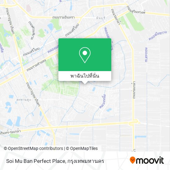 Soi Mu Ban Perfect Place แผนที่