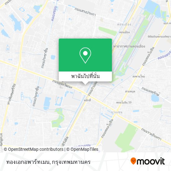 ทองเอกอพาร์ทเมน แผนที่
