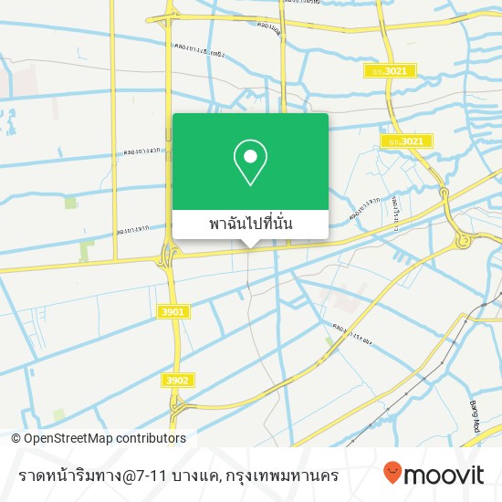 ราดหน้าริมทาง@7-11 บางแค แผนที่