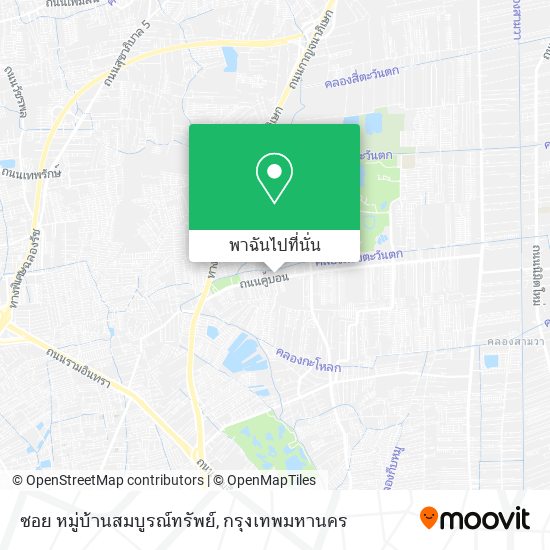 ซอย หมู่บ้านสมบูรณ์ทรัพย์ แผนที่