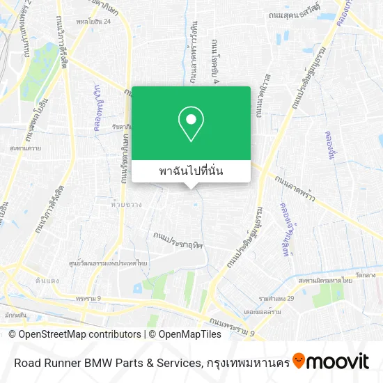 Road Runner BMW Parts & Services แผนที่