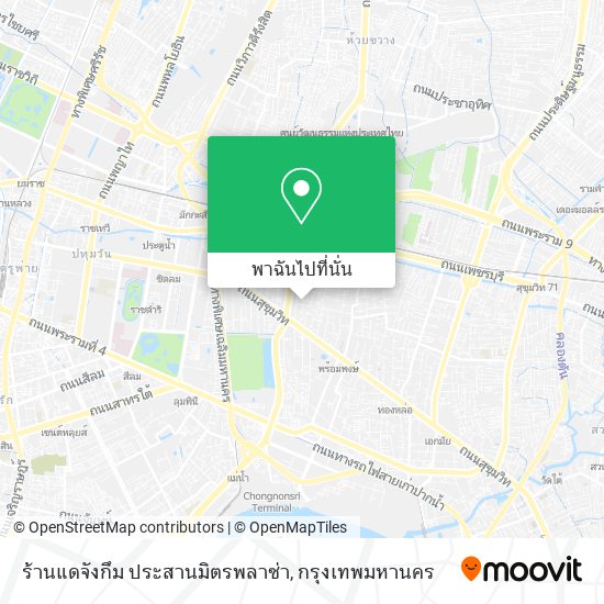 ร้านแดจังกึม ประสานมิตรพลาซ่า แผนที่