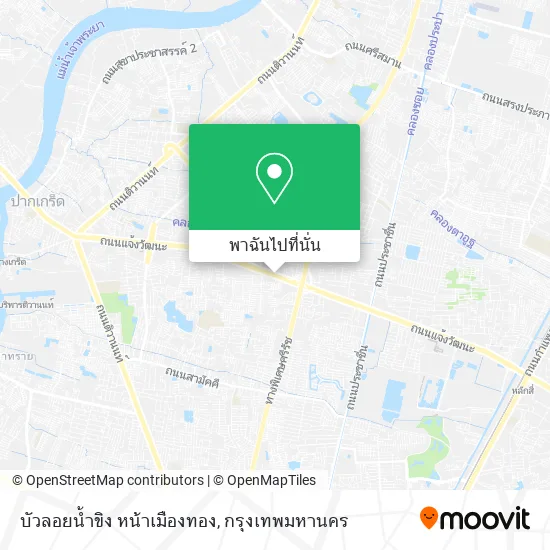 บัวลอยน้ำขิง หน้าเมืองทอง แผนที่