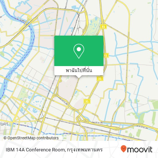 IBM 14A Conference Room แผนที่