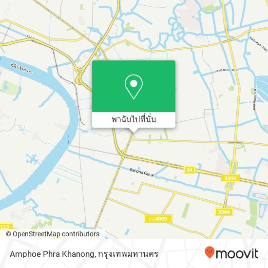 Amphoe Phra Khanong แผนที่