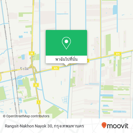 Rangsit-Nakhon Nayok 30 แผนที่