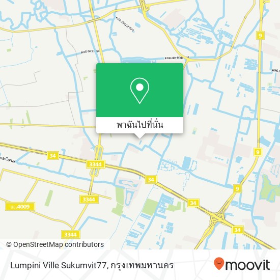 Lumpini Ville Sukumvit77 แผนที่