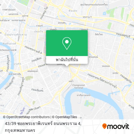 43 / 39 ซอยพระยาพิเรนทร์ ถนนพระราม 4 แผนที่