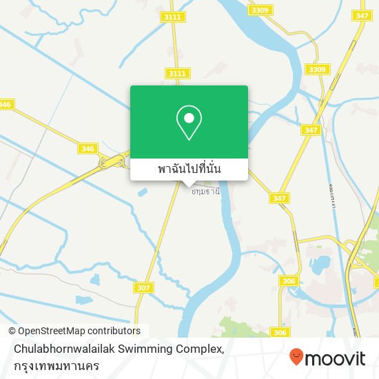 Chulabhornwalailak Swimming Complex แผนที่