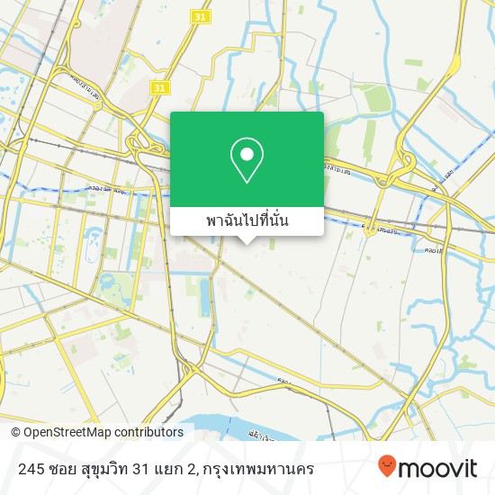 245 ซอย สุขุมวิท 31 แยก 2 แผนที่