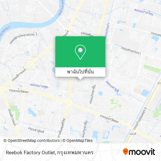 Reebok Factory Outlet แผนที่
