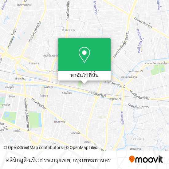 คลินิกสูติ-นรีเวช รพ.กรุงเทพ แผนที่