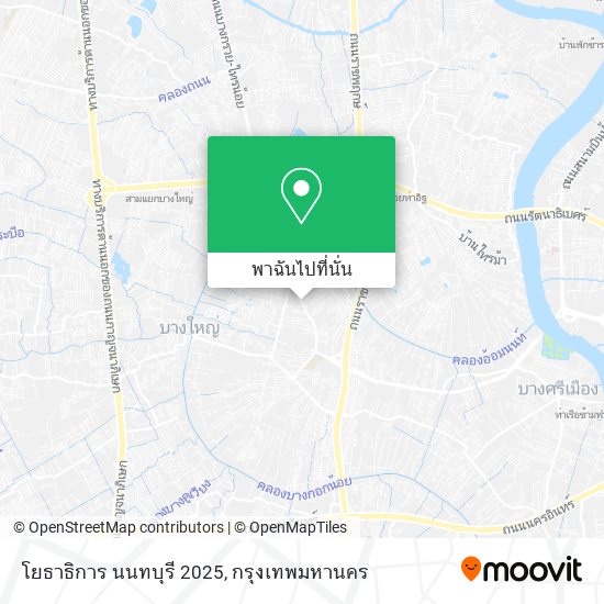 โยธาธิการ นนทบุรี 2025 แผนที่