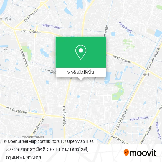 37 / 59 ซอยสามัคคี 58 / 10 ถนนสามัคคี แผนที่
