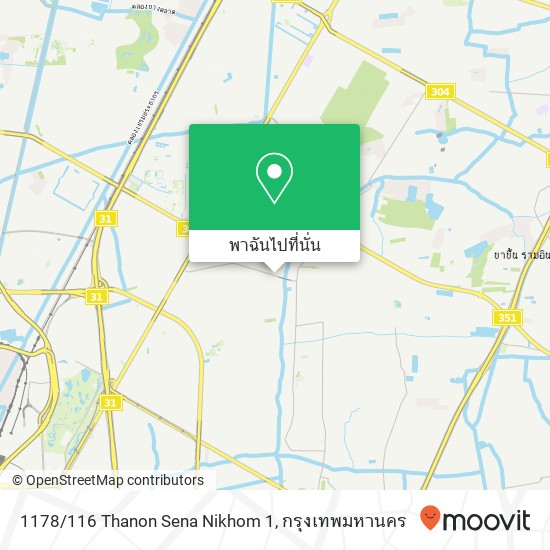 1178/116 Thanon Sena Nikhom 1 แผนที่