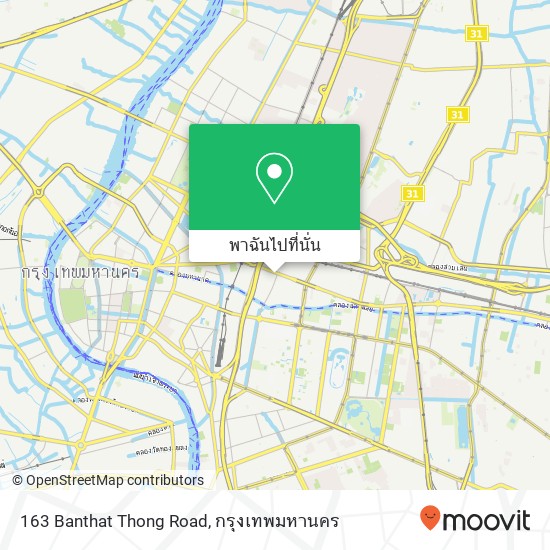 163 Banthat Thong Road แผนที่